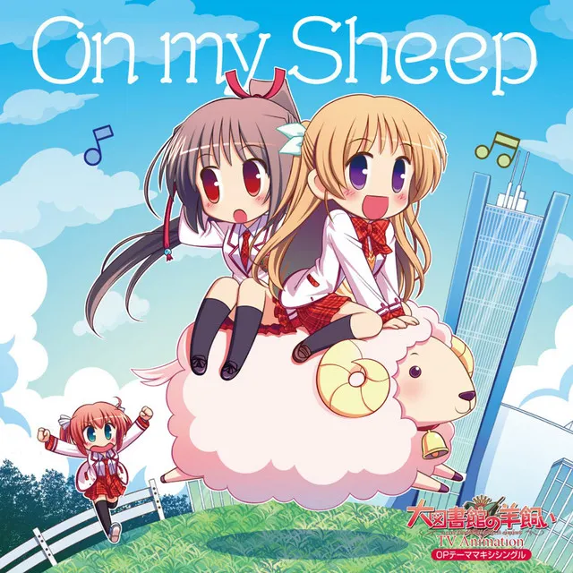 On my Sheep - Tsugumi Shirasaki ver.