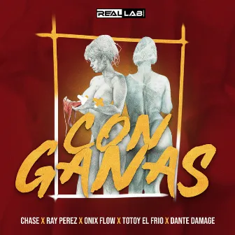 Con Ganas by Chase the Musical Sequence