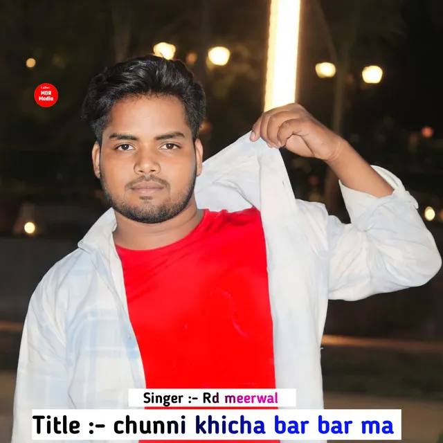 Chunni Khicha Bar Bar Ma