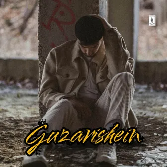 Guzarishein by Maheer Mv