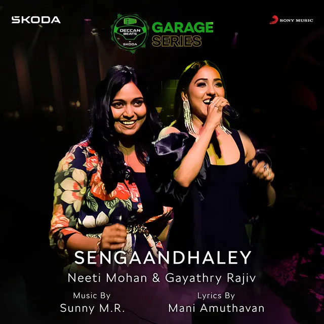 Sengaandhaley - SKODA Deccan Beats