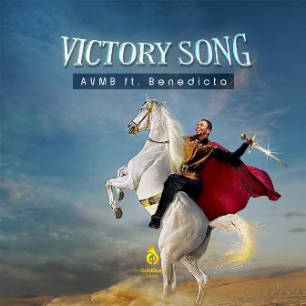 Victory Song by AVMB