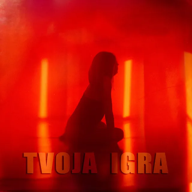 Tvoja igra - Borvi Remix