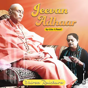 Jeevan Adhaar by Dhiren Raichura