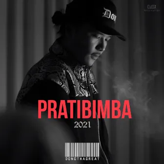 Pratibimba by Dong