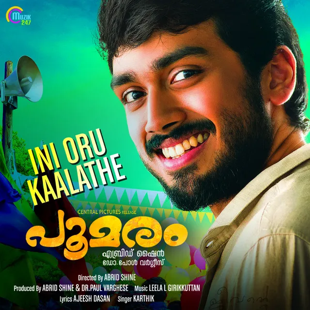 Poomaram