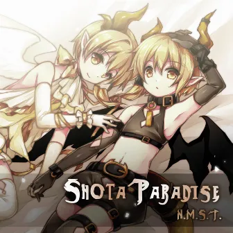 Shota Paradise by Ice