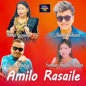 Amilo Rasaile Live Dohori by Suman Thapa Magar