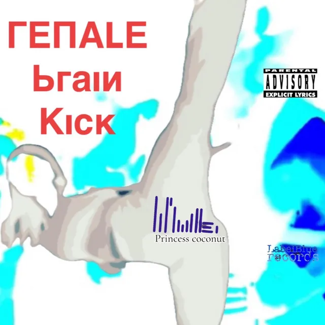 Female brain kick (Cococut)