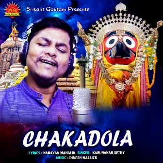 Chakadola by Karunakar Sethy