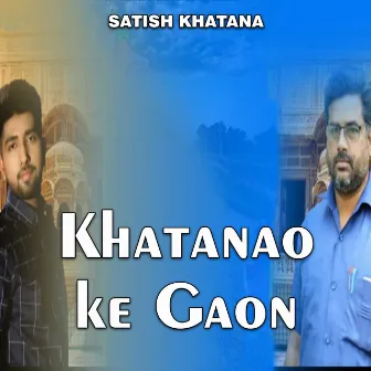 Khatanao ke Gaon by Udham Khatana