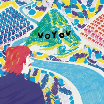 On s'emmène avec toi by Voyou