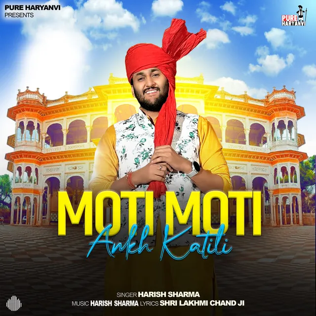 Moti Moti Ankh Katili