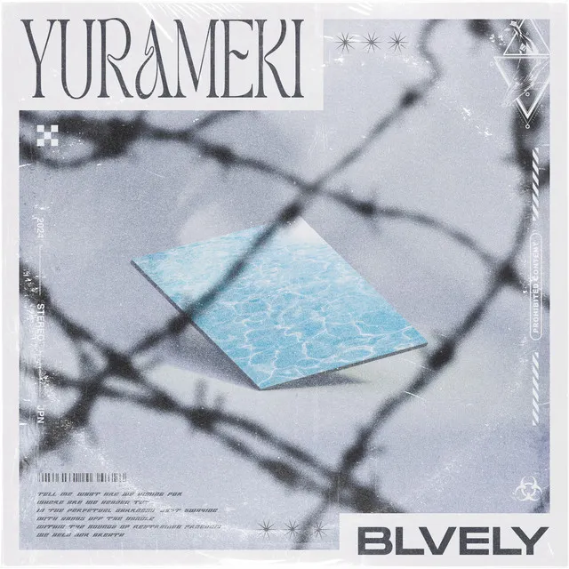 Yurameki