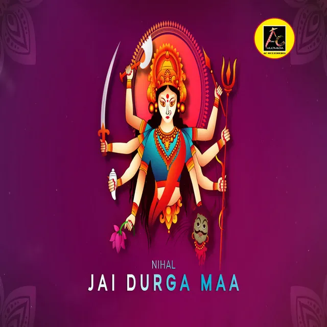 Joi Durga Maa