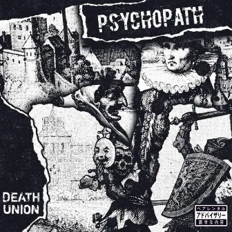 Psychopath by DeadJxhn