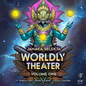 Worldly Theater, Vol. 1 by Janaka Selekta