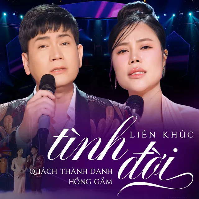 Liên Khúc Tình Đời