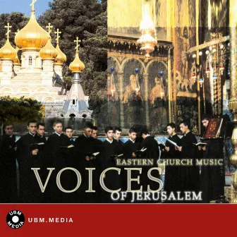 Voices Of Jerusalem by John Grunt