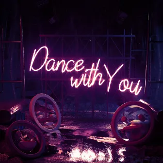 Dance With You by Phil Soda