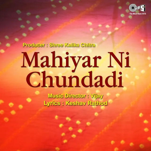 Mahiyar Ni Chundadi (Original Soundtrack)