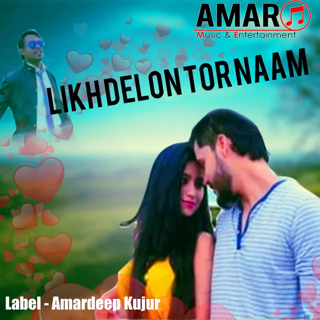 Likh Delon Tor Naam - Nagpuri