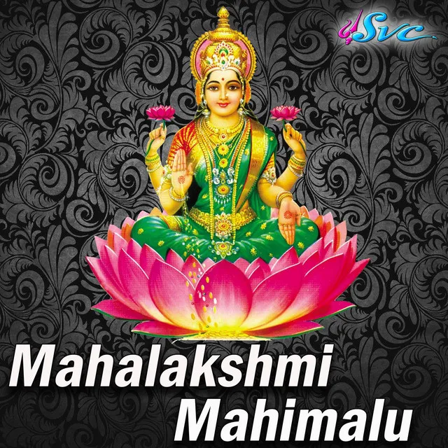 Mahalakshmi Mahimalu