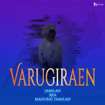 Varugiraen by Jamilan