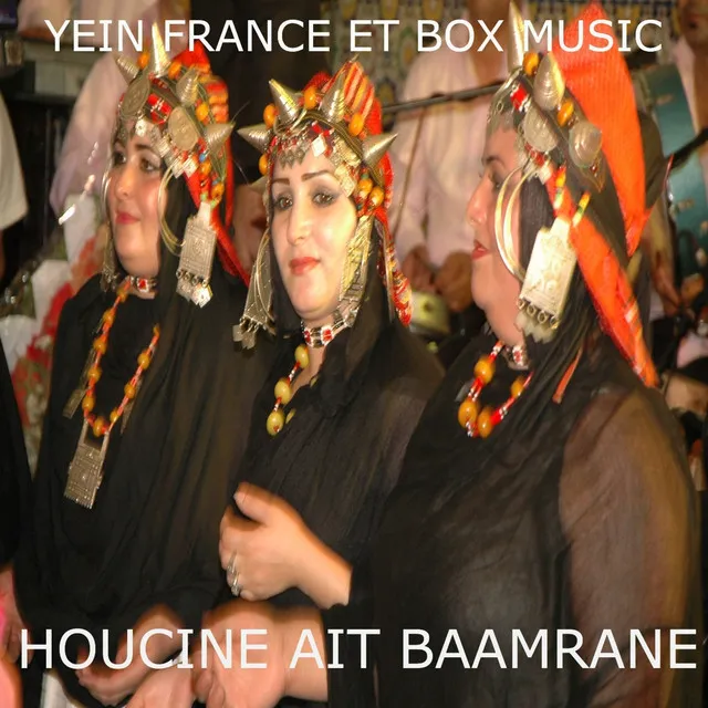 Houcine Ait Baamrane