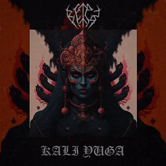 Kali Yuga by ВЕТРЪ