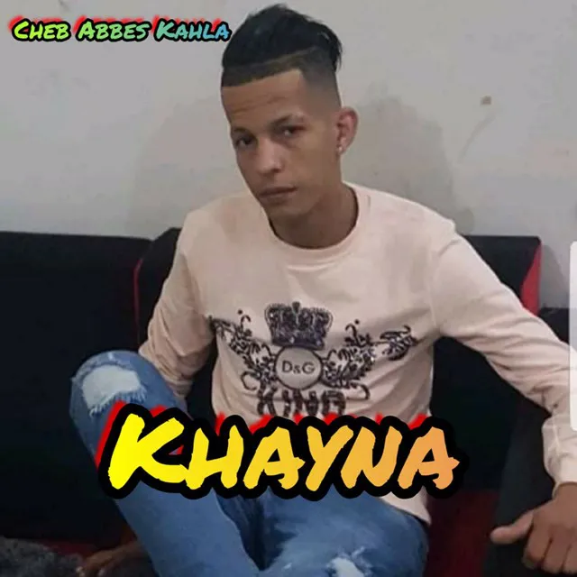 Khayna