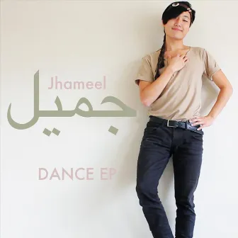 Dance EP by Jhameel