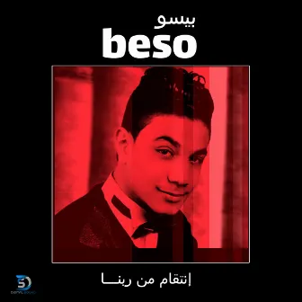 Enteqam Men Rabna by Beso