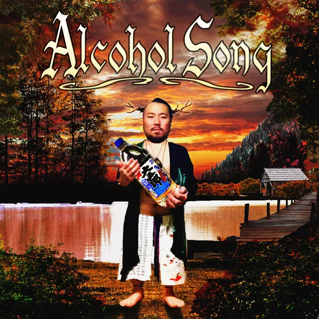 Alcohol Song