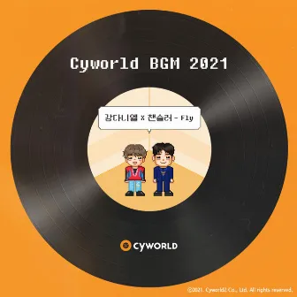 CYWORLD BGM 2021 by Chancellor