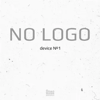 Device No. 1 by No Logo