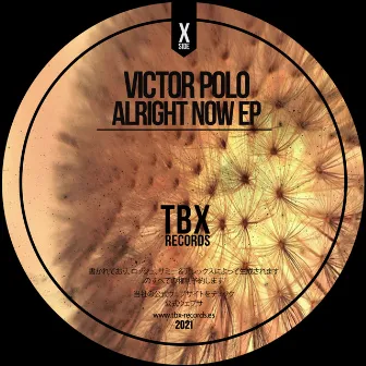 Alright Now EP by Victor Polo