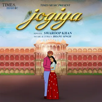 Jogiya by Unknown Artist