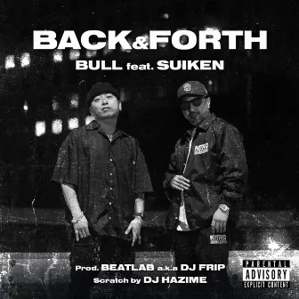 BACK & FORTH by BULL