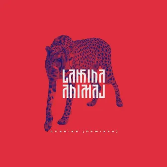 Arabike Remixes by laminanimal