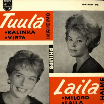 Laila ja Tuula by Unknown Artist