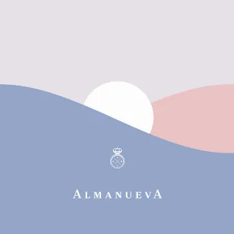 Almanueva by The Guadaloops