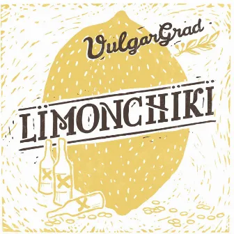 Limonchiki by VulgarGrad