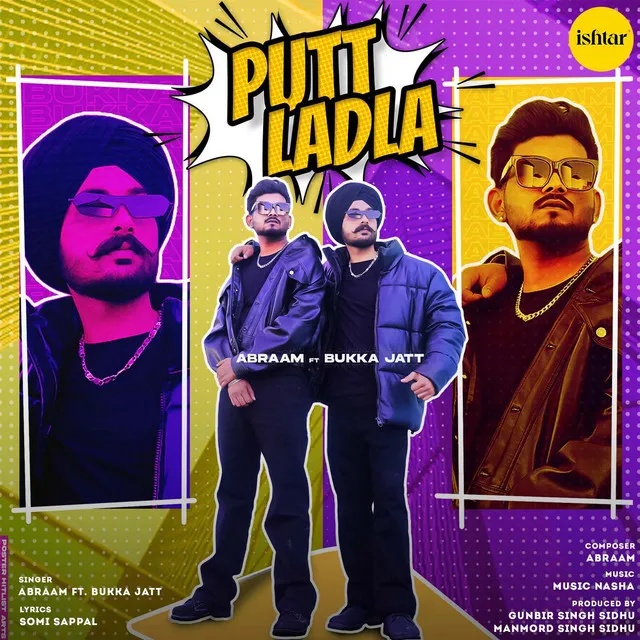 Putt Ladla