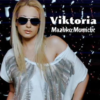 Mazhko Momiche by Viktoria