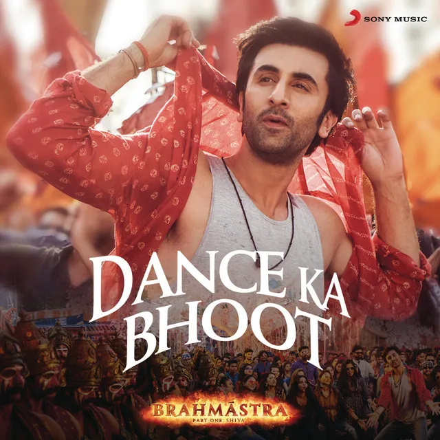 Dance Ka Bhoot (From 