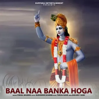 Baal Naa Banka Hoga by Vishal Sharma