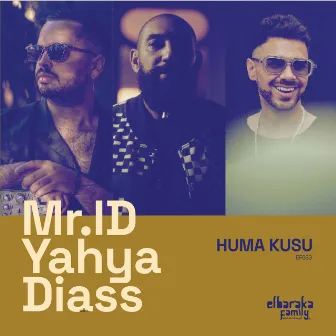 Huma Kusu by Diass