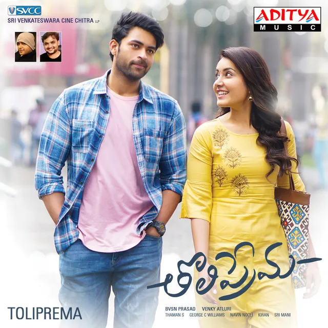 Toliprema