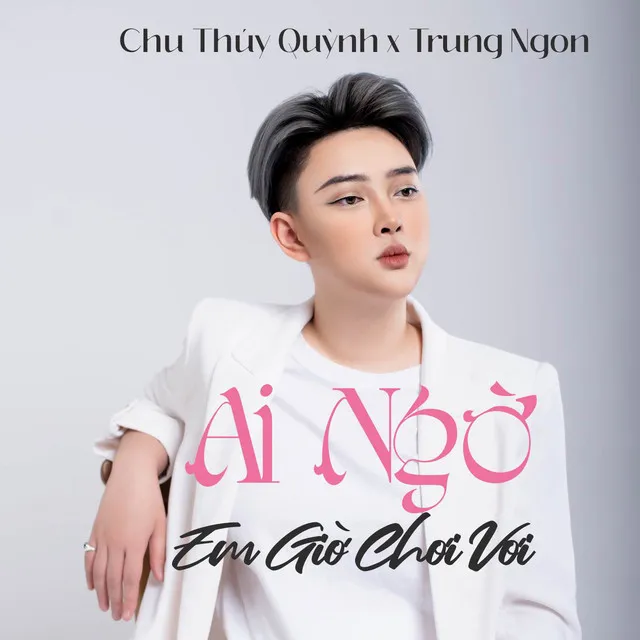 Ai Ngờ Em Giờ Chơi Vơi